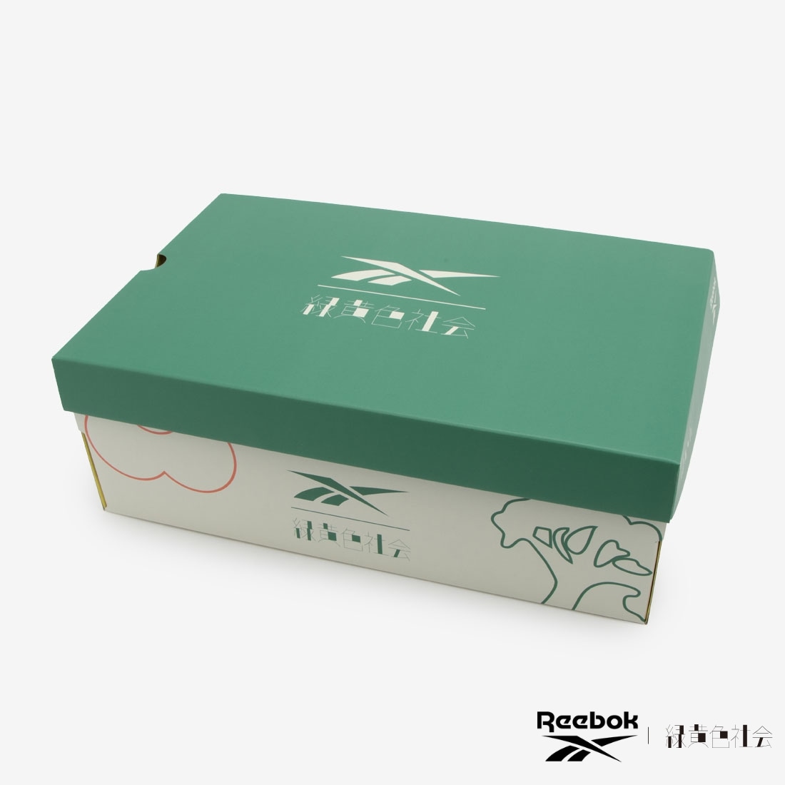 「INSTAPUMP FURY 94 緑黄色社会」箱