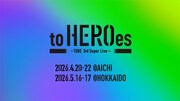 「to HEROes ～TOBE 3rd Super Live～」告知ビジュアル