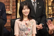 浜辺美波 ©日本テレビ
