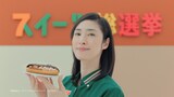 セブン‐イレブン・ジャパン テレビCM「スイーツ総選挙 総集篇」より、推しスイーツを宣言する天海祐希。