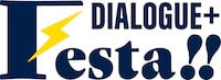 「DIALOGUE＋Festa!!」ロゴ