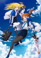 TVアニメ「魔法少女リリカルなのは EXCEEDS Gun Blaze Vengeance」ティザービジュアル ©NANOHA EXCEEDS PROJECT