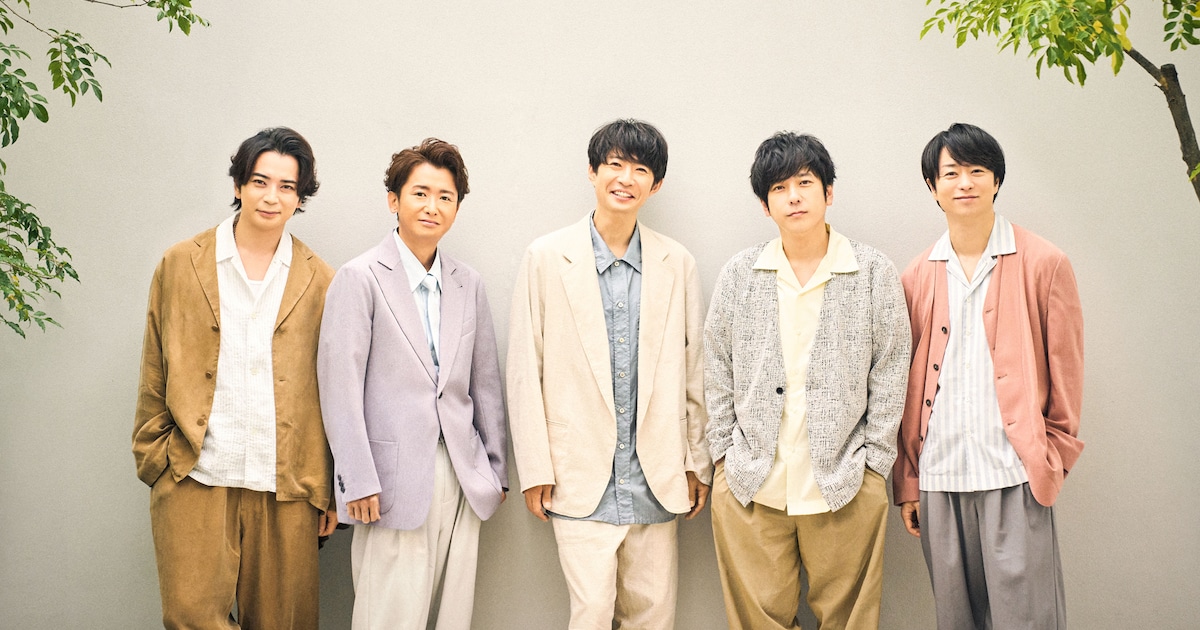 嵐、5年ぶり新曲「Five」リリース決定＆新アーティスト写真公開 - 音楽 
