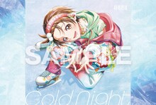 HANA「Cold Night」応援店特典ポストカードの絵柄。
