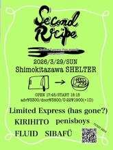 「Limited Express (has gone?) presents Second Recipe」フライヤー