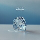 OSHIKIKEIGO「インスタントナイト」配信ジャケット