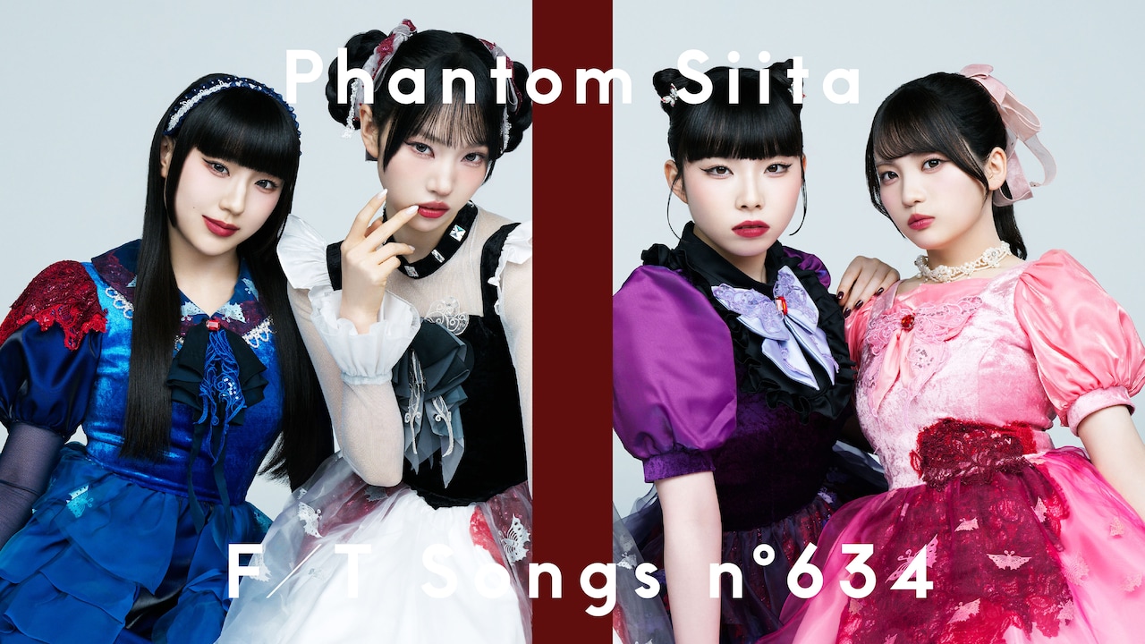 Adoが両A面シングルを誕生日にCDリリース、まふまふ提供の初音