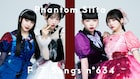 ファントムシータが「THE FIRST TAKE」再登場、今度はあの代表曲を披露