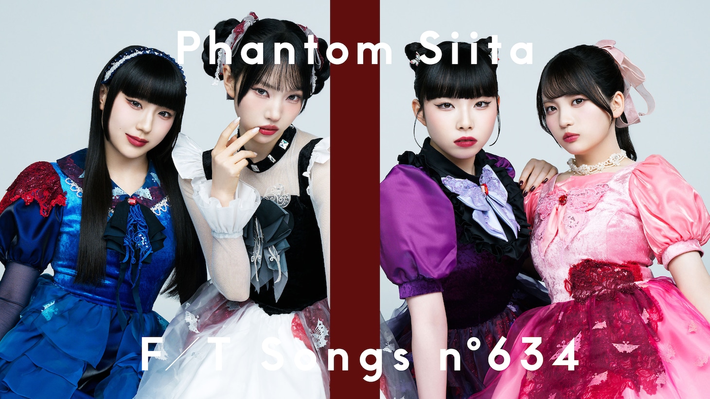 「ファントムシータ - ゾクゾク / THE FIRST TAKE」のサムネイル。