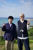 星野源と松重豊。（写真提供：NHK）