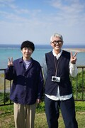 星野源と松重豊。（写真提供：NHK）