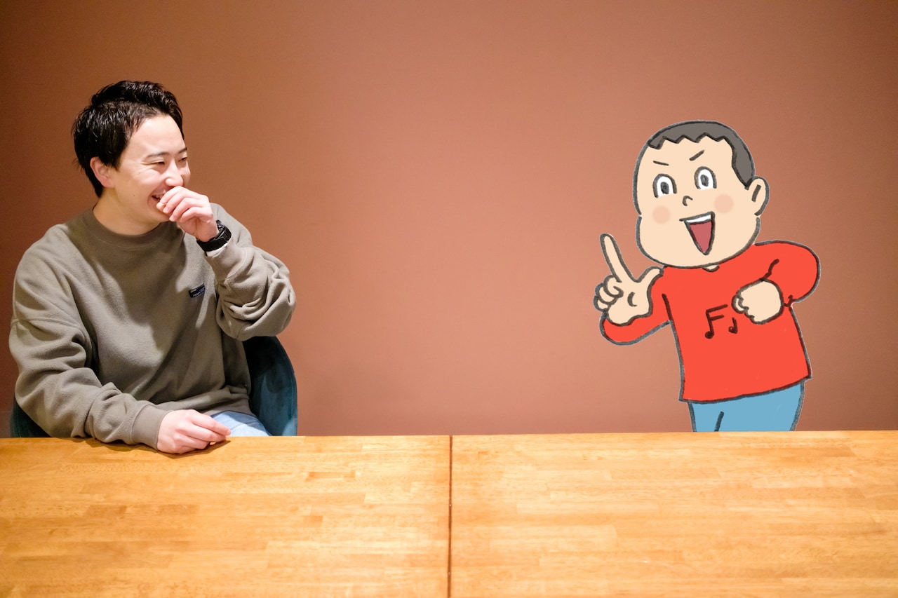 「PAの仕事は音をでかくすること」と理解するキニナル君。