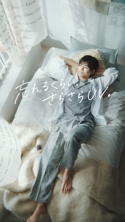 timelesz篠塚大輝出演の日焼け止めブランド「by365」CM「忘れるくらいさらさら」編より。