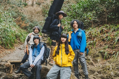 スーパー登山部