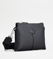 渡辺翔太（Snow Man）が愛用する「トッズ ディーアイ バッグ クロスボディ ミニ」。値段は13万5300円。