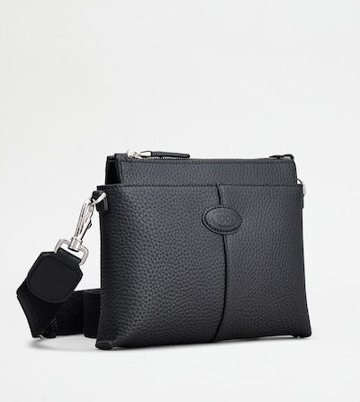 渡辺翔太（Snow Man）が愛用する「トッズ ディーアイ バッグ クロスボディ ミニ」。値段は13万5300円。