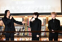 左からEXILE AKIRA、吉野北人、藤原樹。