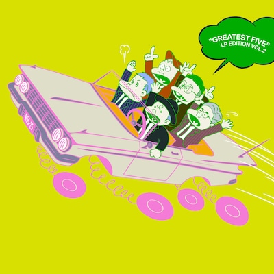 RIP SLYME「GREATEST FIVE LP EDITION VOL.2」アナログ盤ジャケット（Total artwork concept inspired by 赤塚不二夫 "天才バカボン" ©Fujio Productions）