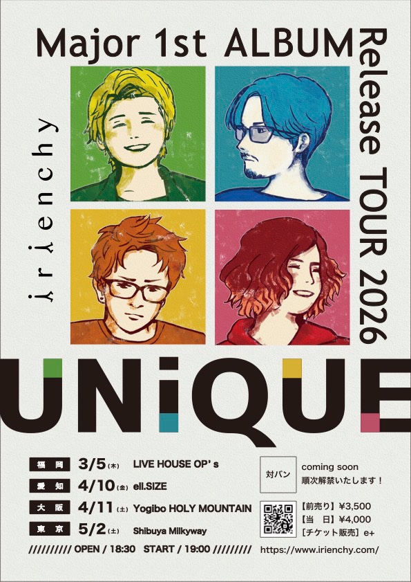 irienchy「irienchy Major 1st ALBUM Release TOUR 2026 "UNiQUE"」の告知ビジュアル。