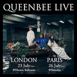 女王蜂が初のヨーロッパツアー開催、ロンドン「HYPER JAPAN FESTIVAL」にも出演決定