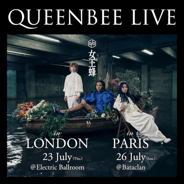 女王蜂ヨーロッパツアー「QUEEN BEE LIVE」告知ビジュアル