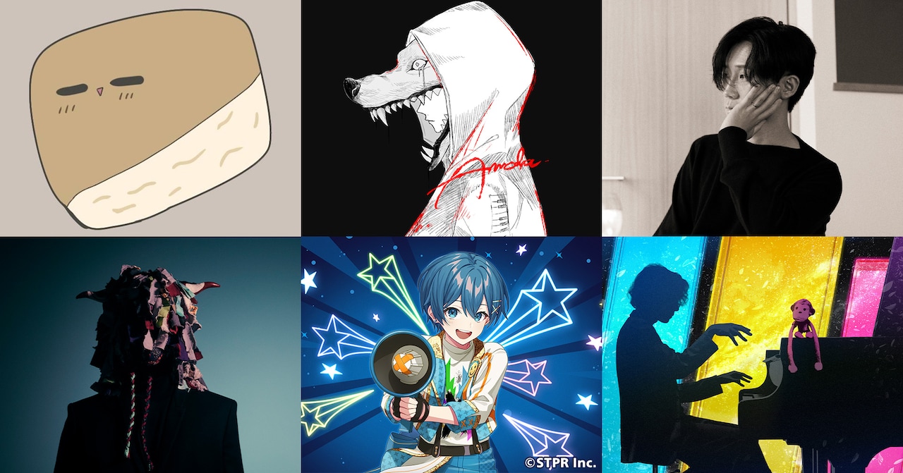 Mrs. GREEN APPLE大森元貴を丸ごと特集「BRUTUS」、操上和美が撮り