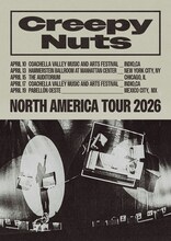 「Creepy Nuts NORTH AMERICA TOUR 2026」告知ビジュアル