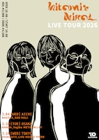 「hitomiとNikoん / LIVE TOUR 2026」ポスタービジュアル