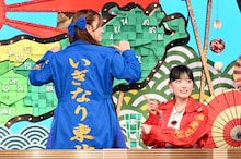 「秘密のケンミンSHOW極」より。左から、葉月結菜（いぎなり東北産）、伊達花彩（いぎなり東北産）。©読売テレビ