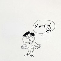 PUNPEE「Mornin'26」配信ジャケット