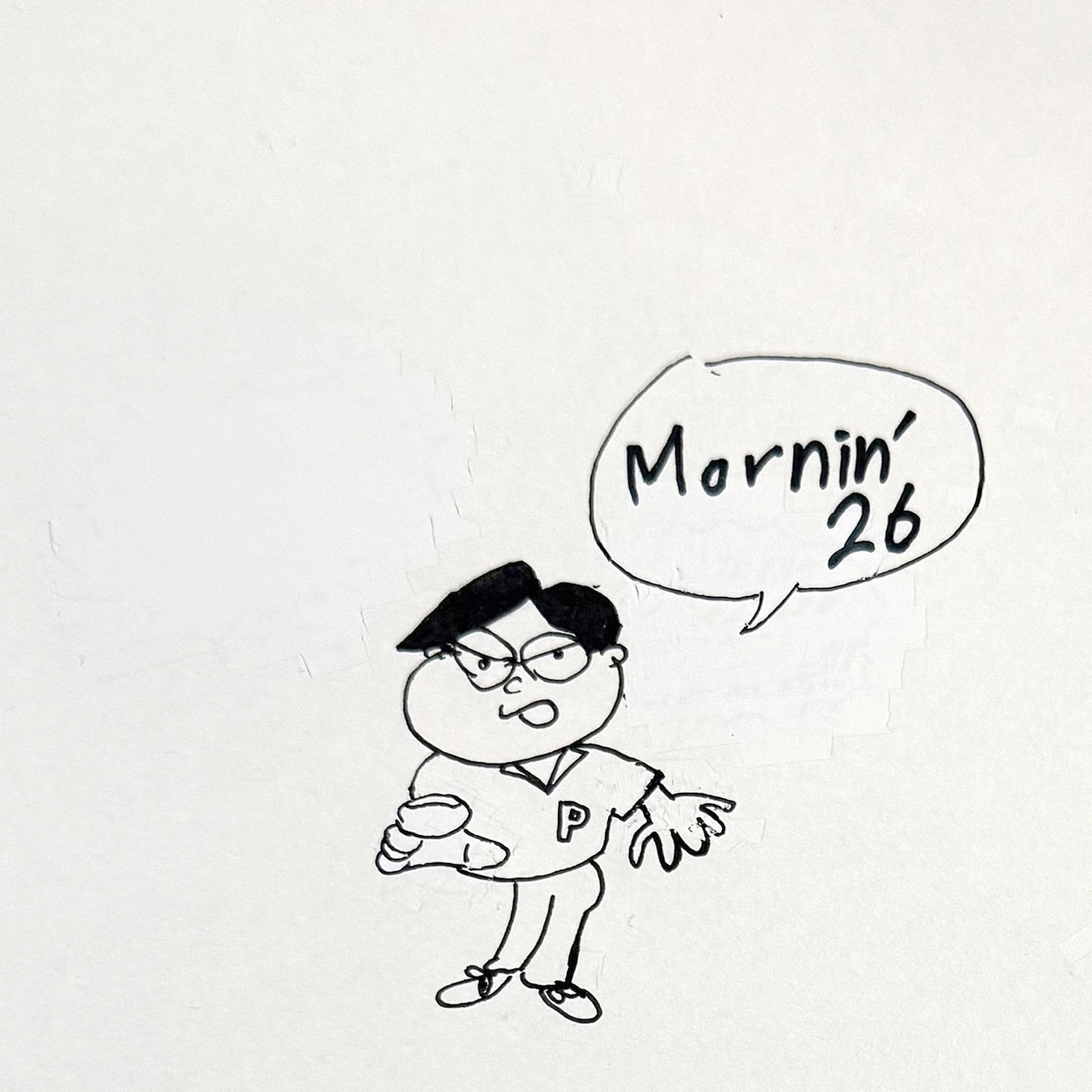 PUNPEE「Mornin'26」配信ジャケット