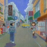 Cody・Lee(李)「GOLD」ジャケット