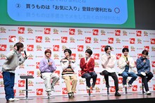 クイズ正解に大喜びする大橋和也（左）、冷静な反応のなにわ男子メンバー。