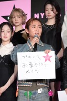 「今年挑戦したいこと」を発表するオカモトレイジ（OKAMOTO'S）。