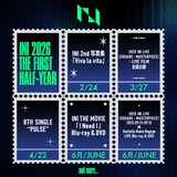 INIスケジュール©LAPONE ENTERTAINMENT