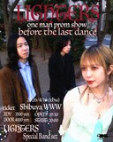 「LIGHTERS ONE MAN PROM SHOW "before the last dance"」フライヤー