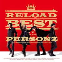 PERSONZ「RELOAD BEST」豪華盤ジャケット