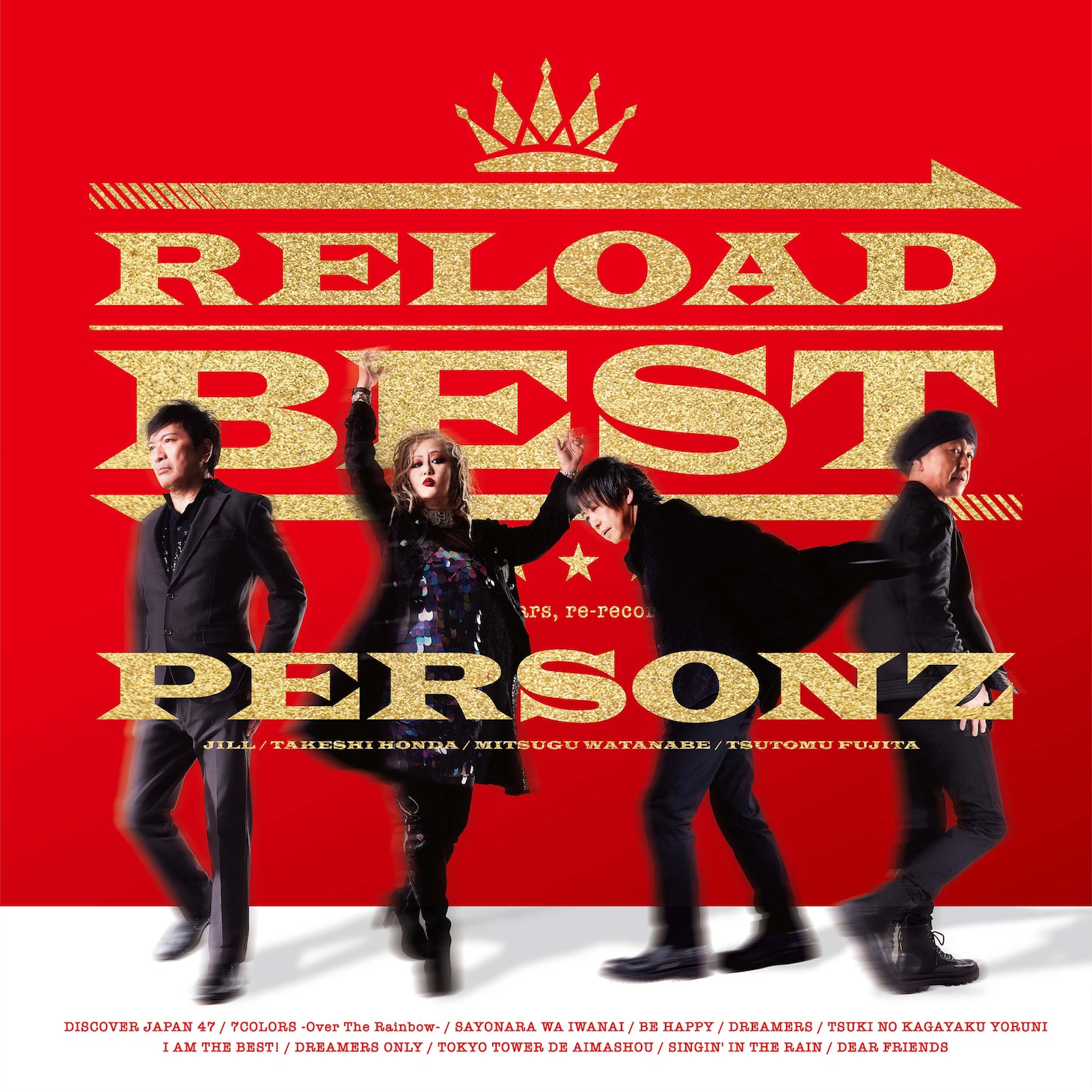 PERSONZ「RELOAD BEST」豪華盤ジャケット