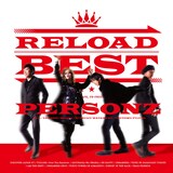 PERSONZ「RELOAD BEST」通常盤ジャケット