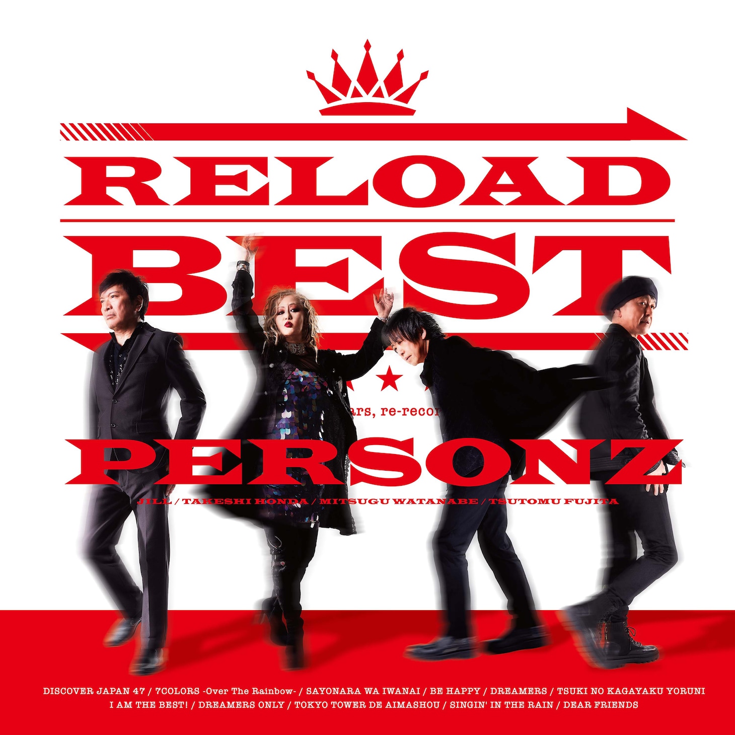 PERSONZ「RELOAD BEST」通常盤ジャケット