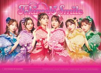 超ときめき♡宣伝部「ときめきえがお」初回生産限定盤ジャケット