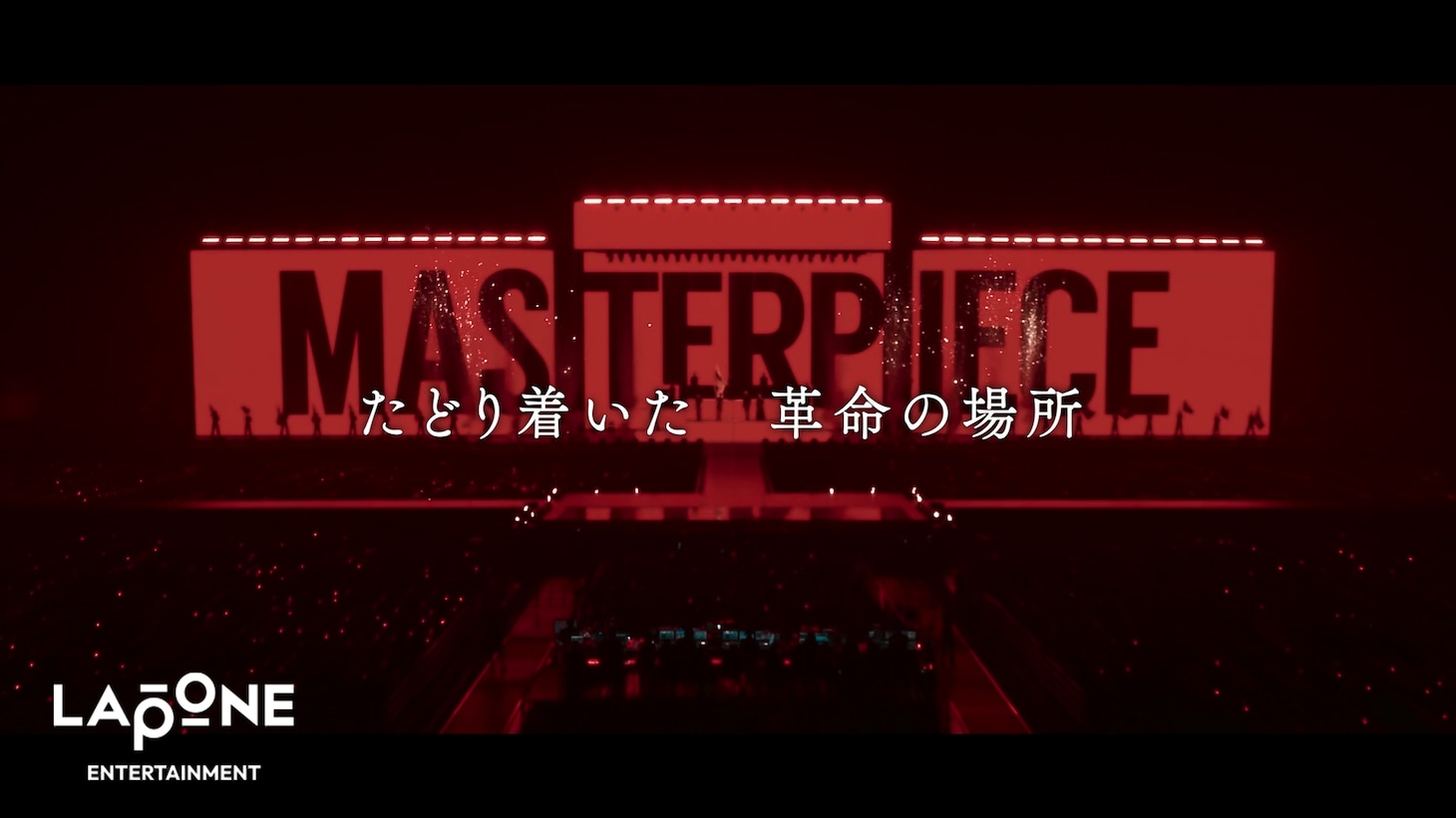 「2025 INI LIVE [XQUARE - MASTERPIECE] – LIVE FILM」予告編のサムネイル。©2026 LAPONE ENTERTAINMENT All Rights Reserved.