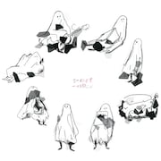 一寸先闇バンド「ひねもす」ジャケット