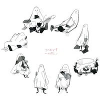 一寸先闇バンド「ひねもす」ジャケット