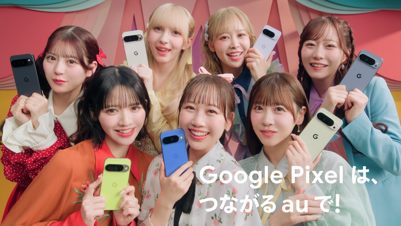 「Google Pixel」新CMよりFRUITS ZIPPER。