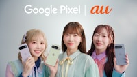 「Google Pixel」新CM「社会人」編より。
