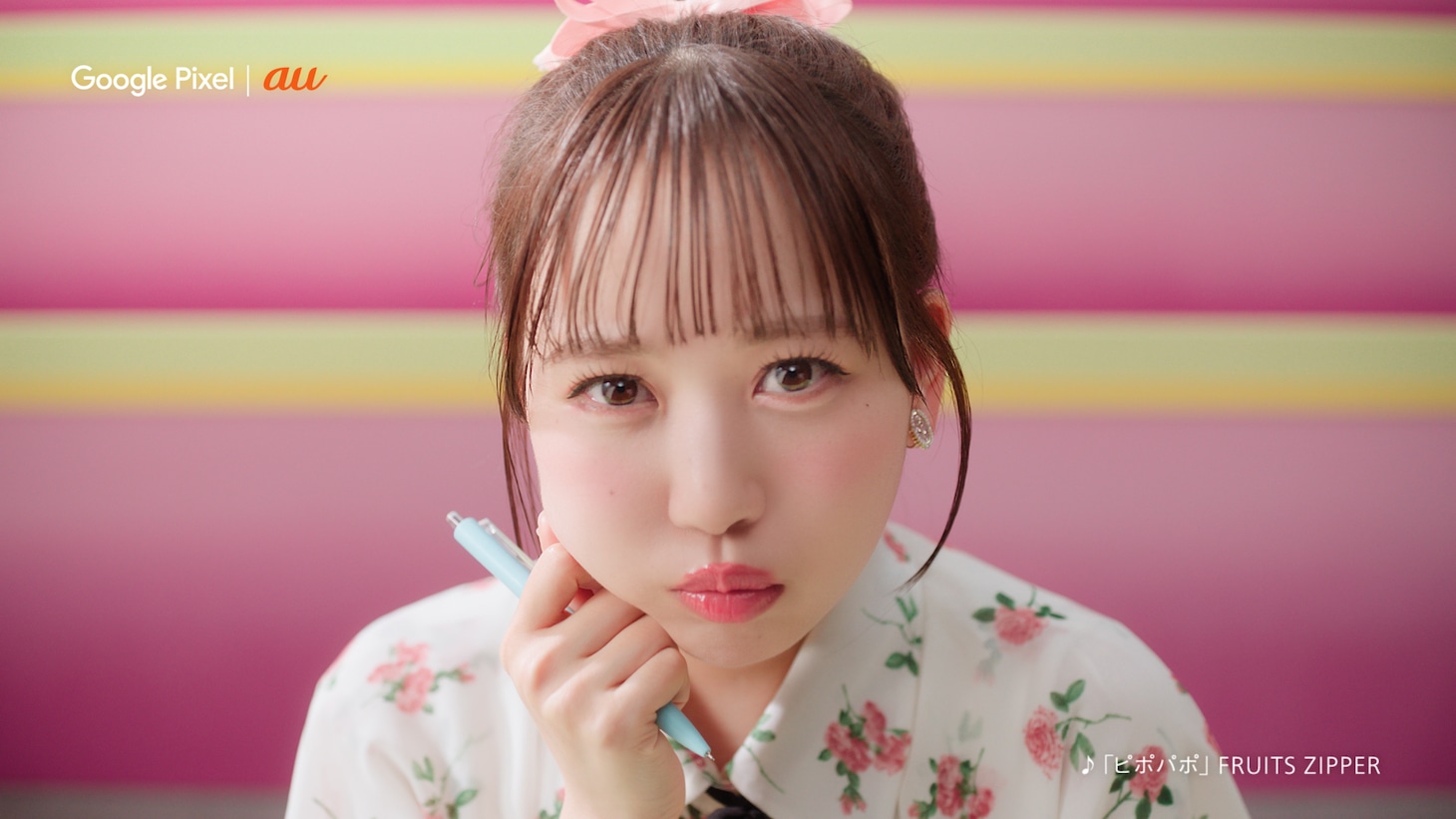 「Google Pixel」新CM「大学生」編より。