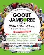 「GO OUT JAMBOREE 2026」出演者一覧