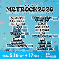 「TOKYO METROPOLITAN ROCK FESTIVAL 2026」出演者一覧