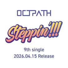 OCTPATH「Steppin'!!!」ロゴ